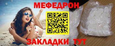 альфа пвп VHQ Свободный