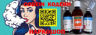альфа пвп VHQ Свободный