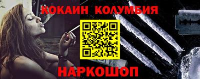 альфа пвп VHQ Свободный