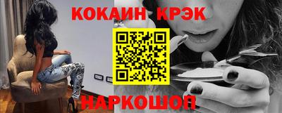 альфа пвп VHQ Свободный