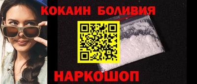 альфа пвп VHQ Свободный