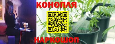 таблы Северобайкальск