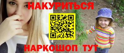 альфа пвп VHQ Свободный