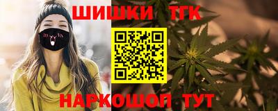 альфа пвп VHQ Севастополь