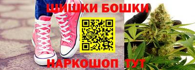 таблы Северобайкальск