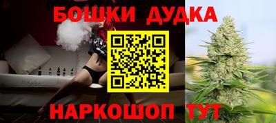 альфа пвп VHQ Севастополь
