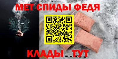 альфа пвп VHQ Свободный