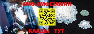 альфа пвп VHQ Свободный