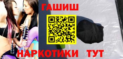 альфа пвп VHQ Свободный