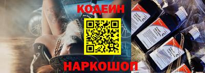 альфа пвп VHQ Свободный