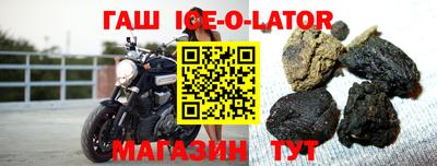 альфа пвп VHQ Свободный