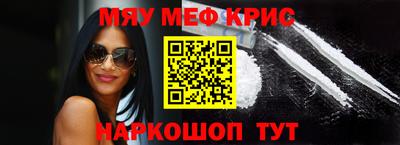 альфа пвп VHQ Свободный